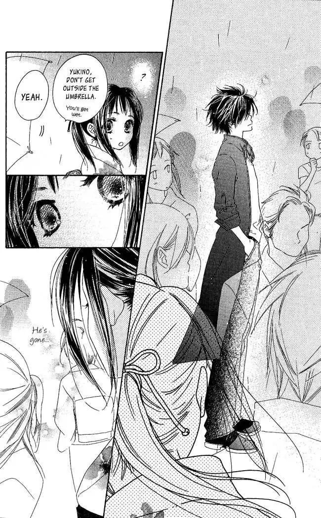 Kiss/Hug Chapter 1 15